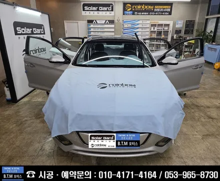 대구동구썬팅 잘해주는곳 / 경산에서 찾아주신 LF소나타 하이브리드 가성비 좋은 어보브 썬팅 재시공으로 멋스럽게 / 기분 좋은 만족 여기 GOOD^^ / 대구 동구