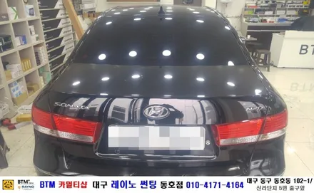 대구 레이노 썬팅 동호점(BTM 카멀티샵)/ NF 트랜스폼 전체 올썬팅 / 대구 동구