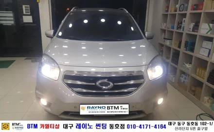 대구 레이노 썬팅 동호점(BTM)/ QM5 룸미러 모니터+후방카메라 장착 / 대구 동구