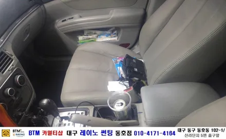 현대 NF소나타 후면 열선(뽀글이) 레이노S5 시공+후방카메라 장착/ BTM 카멀티샵(대구 레이노 썬팅 동호점) / 대구 동구