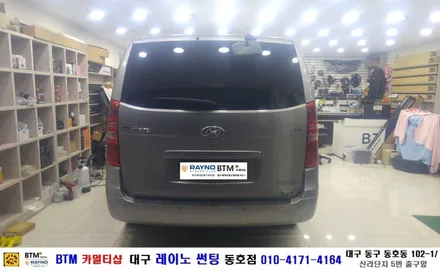 대구 동구 반야월 썬팅 잘해주는곳/ G스타렉스 3벤 썬팅시공/ 대구 레이노 썬팅/ BTM 카멀티샵 / 대구 동구