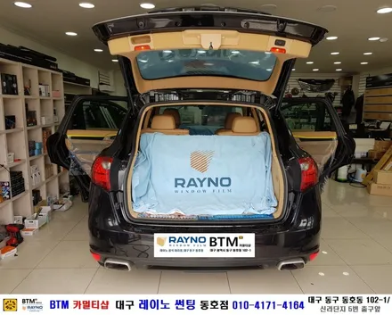 대구 동구 포르쉐 카이엔 썬팅 / 레이노 썬팅으로 전체 재시공 / 전면 S9 측후면 S7 시공 / 믿고 찾아주시면 잘해드리는곳 / 레이노 동호점 / 여기 GOOD ~! / 대구 동구