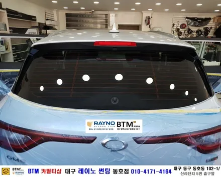대구레이노썬팅 / 대구동구반야월 혁신도시주변 / 신차는 처음부터 멋스럽게_타시든차량은 새롭게 잘해드리는곳 / 삼성 QM6 전측후면+파.썬 전체 썬팅시공+파인뷰 LX300블박시공 / 대구 동구