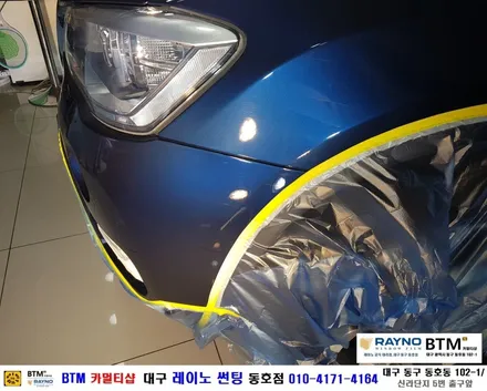 대구동구반야월 혁신도시 주변 / 전면썬팅 레이노썬팅 전문시공점  / BMW X3 광택시공으로 새롭게 / / 대구 동구