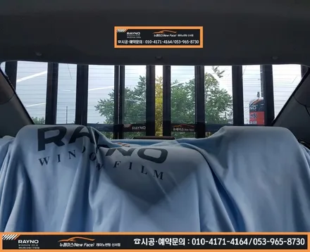 대구레이노썬팅 / 대구동구썬팅 / 반야월 혁신도시 주변 썬팅 잘하는곳 / 로체 레이노썬팅 / 파인뷰 LX 2000 32G / 후방 카메라 장착 / / 대구 동구