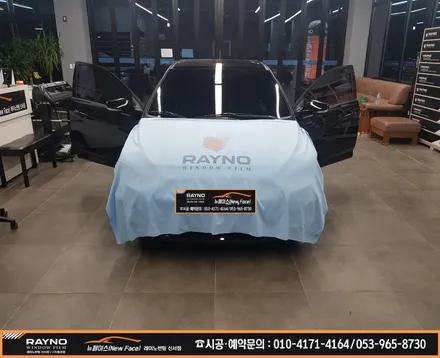 대구레이노썬팅 / 대구동구썬팅 / 대구반야월 혁신도시주변 썬팅 잘하는곳 / 현대 엑센트 위트 5도어 전면 S7 35% 시공후 / 추가결정 측후면 시공 S715% + 스팀세차 시공 / 대구 동구