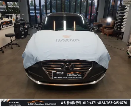 대구레이노썬팅 / 대구동구썬팅 / 대구동구반야월혁신도시주변 썬팅잘하는곳 / 전면 유리교체로 다시찾아주신 그렌져IG_전면썬팅 재시공_레이노 S9 35% / 멋스럽게 새롭게_뉴페이스 / 대구 동구