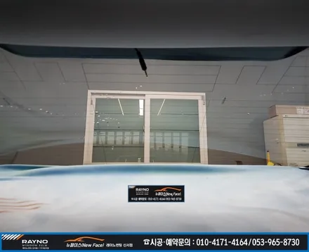 대구동구 썬팅 광택시공 전문점 / 중고차량 구입후 뒤가 안보이신다는 그렌져HG 차량 열선 재시공으로 해결 / 타시던 차량 새롭게 / 레이노썬팅 신서점 뉴페이스 / 대구 동구