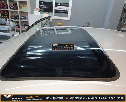 더운 여름 레이노 썬팅으로 쾌적하게 / 대구 동구