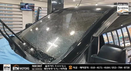 대구 시지 썬팅 / 그랜드 스타렉스 전면 솔라가드 측면1열 레인보우 썬팅 시공 / 어두운 썬팅 제거후 썬팅 재시공으로 차선변경 야간 운전 주차 모두 잘보여서 운전이 편안해졌어요~! / 대구 동구