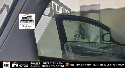 대구 수성구 시지 경산 주변 썬팅 잘하는곳 / SM6 레인보우 반반사 썬팅 V90 V70 조합으로 깔끔 재시공 / 열차단 성능도 올리고 새로워진 모습에 기분좋은 만족 ~! / 대구 동구
