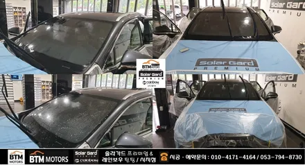 대구 수성구 시지 경산 썬팅 잘하는곳/ 렉서스 NX 450h+ 반사썬팅 솔라가드  퀀텀 썬팅시공/ 신차 패키지/ 신차썬팅/ 재시공 썬팅/ 믿고 맡겨주시면 잘해드리는곳 여기추천~!* / 대구 동구