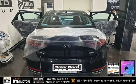 대구 수성구 시지 경산 썬팅 전문점 / 솔라가드 퀀텀 반사썬팅으로 / K7 재시공 새차때 보다 더 새롭게 멋스럽게 / 좋은 썬팅 / 퀀텀 40% 할인 추천~! / 대구 동구