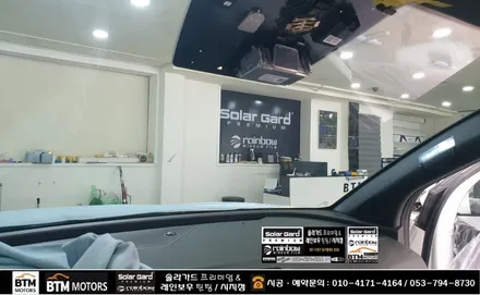 대구 동구 수성구 썬팅 신차패키지 / 스포티지 NQ5 신차 패키지 시공 (레인보우 썬팅 V90+V70 + 블랙박스 + PPF + 유리막코팅 시공) / 처음부터 멋스럽게 ~! / 대구 동구