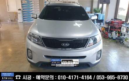 대구 동구 블랙박스 혁신도시 썬팅 전문시공점 BTM 모터스 / 파인뷰 LXQ 600 파워 블랙박스 시공 / 시지 경산 동구 신차 중고차 썬팅 블랙박스 여기 GOOD ~! / 대구 동구