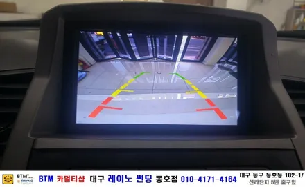 대구 레이노 썬팅 동호점(BTM 카멀티샵)/ 기아자동차 쏘울 캠버리 내비게이션 매립 / 대구 동구
