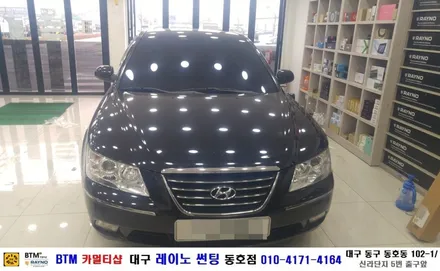대구 레이노 썬팅 동호점(BTM 카멀티샵)/ NF 트랜스폼 전체 올썬팅 / 대구 동구