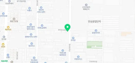 대구 레이노썬팅 동호점(BTM 카멀티샵)/ 그렌져XG 전체 올썬팅 / 대구 동구