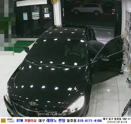 대구 레이노 썬팅 동호점/ 대구 동구 반야월 주변 썬팅/ 기아 K7 레이노 S9 전면 썬팅 시공 + 파인뷰 T35 블랙박스 장착/ 좋은 필름 레이노 썬팅/ BTM 카멀티샵 / 대구 동구