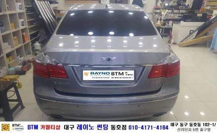 대구 레이노 썬팅 동호점/ 대구 동구 썬팅 블랙박스/ 제네시스 BH380 레이노 전면+측.후면+썬루프 전체 썬팅 시공/ 더운여름나기 좋은 레이노 썬팅/ BTM 카멀티샵 / 대구 동구