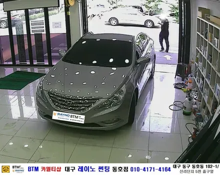 대구 동구 썬팅/ 대구 동구 반야월 혁신도시 주변 썬팅 블랙박스/ 대구 레이노 썬팅 동호점/ YF소나타 기본필름 전면+측.후면 전체 썬팅 시공/ BTM 카멀티샵 / 대구 동구