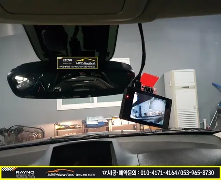 대구동구반야월 혁신도시 주변 썬팅 광택 / 2017년식 쉐보레 올란도 횟수로 3년된 중고차량 광택시공으로 신차 처럼 / 타시던 차량 새롭게 잘해드리는곳 / 레이노썬팅신서점 뉴페이스 / 대구 동구
