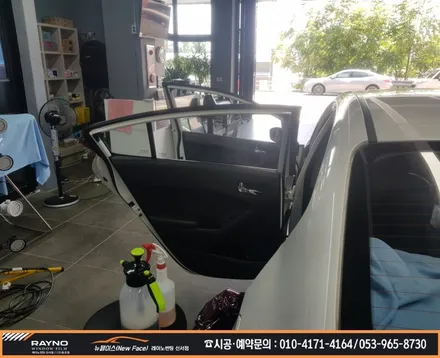 대구동구반야월 혁신도시 주변 / 타시던차량 새롭게 멋스럽게 잘해드리는곳 / 대구레이노썬팅 신서점_뉴페이스 / 기아자동차 k3 측후면 레이노S7썬팅으로 신차 느낌으로 달라지다 / 대구 동구