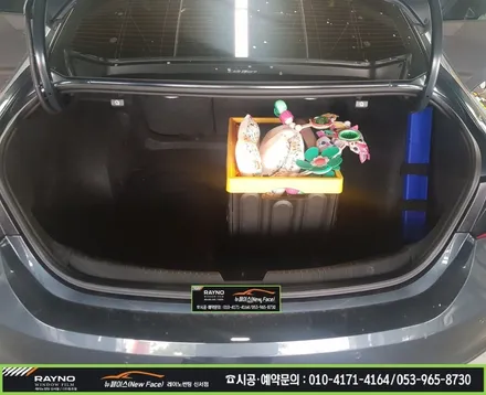 대구동구 스팀세차 / 대구동구 반야월 혁신도시 주변 / 레이노썬팅 부터 광택 시공까지 / 타시던 차량 새롭게 잘해드리는곳 / 쉐보레 말리부 깔끔하게 기분좋게 스팀세차 시공 / 대구 동구