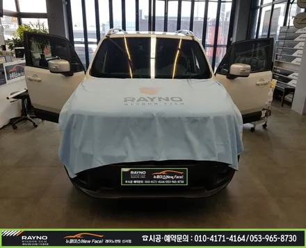대구 동구 혁신도시 신서화성파크드림 주변 / 썬팅부터 광택시공까지 / 타시던 차량 새롭게 잘해드리는곳 / 지프 레니게이드 레이노썬팅으로 전면썬팅 재시공 / 레이노 신서점 뉴페이스 / 대구 동구