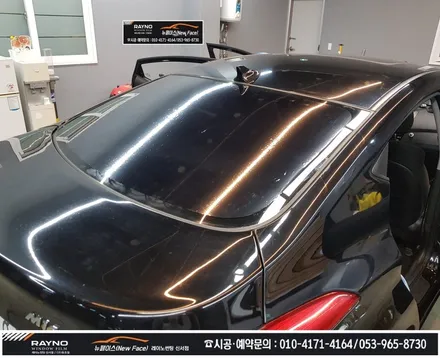 대구동구 썬팅 광택시공 전문점 / 아반떼MD 몇년더 깔끔히 타시기 위해_전체 레이노썬팅 재시공 + 전면유리교환 + 스팀세차 + 광택 시공 해드림 / 타시던차량 새롭게 / 뉴페이스 / 대구 동구