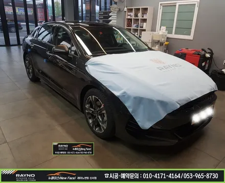 대구 동구썬팅 레이노썬팅 전문시공점 / 2020년 신형 K5_아이나비 QXD 3000 pro + 레이노 S9 전체 썬팅시공 / 신차는 처음부터 멋스럽게 / 믿고찾는 뉴페이스 / 대구 동구