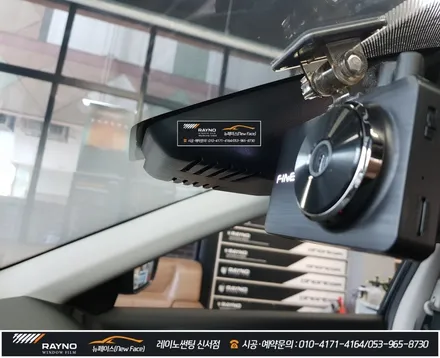 대구 동구 블랙박스 / 삼성 QM6 신차 출고후 썬팅 시공만 하시고 블랙박스 장착을 안하셨다는데 / 대구 레이노 썬팅 신서점 에서 파인뷰 블랙박스 장착시공 / 믿고찾는 [뉴페이스] / 대구 동구