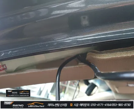 대구 동구 반야월 혁신도시 주변 썬팅 블랙박스 여기 추천 ~! / 그렌져IG 레이노 S9 35% 전면썬팅 + 파인뷰 LX5000 32G 장착 시공 / 대구 동구