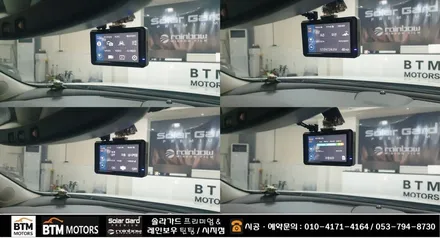 대구 시지 경산 주변 블랙박스 잘해주는곳 / 쉐보레 말리부 파인뷰 LXQ 300 장착시공 / 전방 QHD 후방 FHD 32G 로 불안했던 마음 든든하게~! / 대구 동구