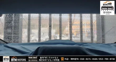 대구 수성구 시지 경산 주변 썬팅 잘하는곳 / SM6 레인보우 반반사 썬팅 V90 V70 조합으로 깔끔 재시공 / 열차단 성능도 올리고 새로워진 모습에 기분좋은 만족 ~! / 대구 동구