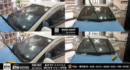 대구 경산 썬팅 재시공 잘하는곳 / 올뉴모닝 솔라가드 팬텀 썬팅으로 새롭게 GOOD ~! / 대구 썬팅 재시공 여기 추천~! / 대구 동구