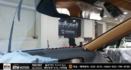 대구 수성구 시지 경산 썬팅 잘하는곳/ 렉서스 NX 450h+ 반사썬팅 솔라가드  퀀텀 썬팅시공/ 신차 패키지/ 신차썬팅/ 재시공 썬팅/ 믿고 맡겨주시면 잘해드리는곳 여기추천~!* / 대구 동구