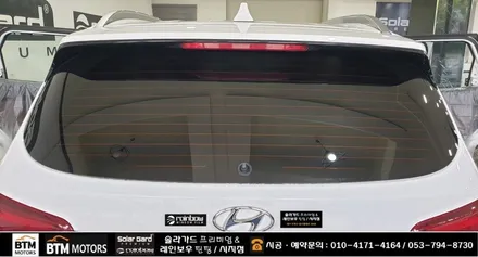 대구 경산 신차썬팅 신차패키지 썬팅 재시공 잘하는곳 / 레인보우 썬팅 I90 블랙으로 산타페(맥스크루즈) 깔끔 재시공 / 2023년 연말연시 예약썬팅 신차썬팅 할인 서비스 ~! / 대구 동구