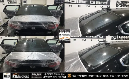 대구 수성구 시지 경산 썬팅 전문점 / 솔라가드 퀀텀 반사썬팅으로 / K7 재시공 새차때 보다 더 새롭게 멋스럽게 / 좋은 썬팅 / 퀀텀 40% 할인 추천~! / 대구 동구