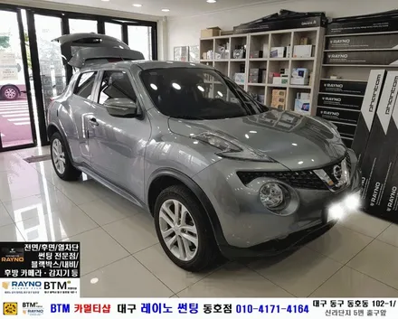 대구전면 열선썬팅 레이노썬팅 전문시공점 / 대구동구반야월 혁신도시 주변 썬팅 블랙박스 잘해주는곳 / 닛산 쥬크 후면 열선 재시공 / 타시든 자동차 새롭게 잘해주는곳 / 레이노동호점 / 대구 동구