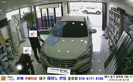 대구동구반야월 혁신도시주변 / 전면썬팅 레이노썬팅 전문시공점 / 썬팅잘하는곳 / 싼타페DM 레이노 S7 전면썬팅시공 + 휀다 칠날림 부분 광택 시공 / 믿고찾는 레이노썬팅 동호점 / 대구 동구