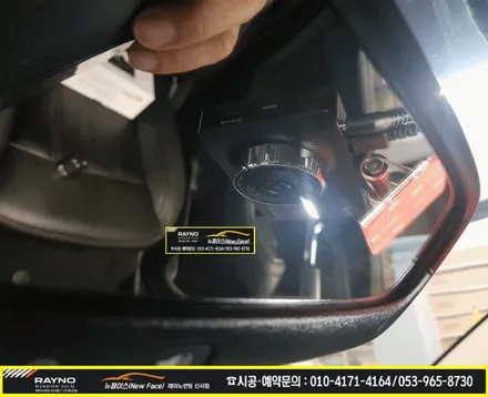 대구동구반야월 혁신도시 주변 썬팅 광택 / 2017년식 쉐보레 올란도 횟수로 3년된 중고차량 광택시공으로 신차 처럼 / 타시던 차량 새롭게 잘해드리는곳 / 레이노썬팅신서점 뉴페이스 / 대구 동구