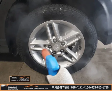 대구동구썬팅광택 / 레이노썬팅_프리미엄 광택 전문시공점 / 현대 SUV 코나 중고차 구매시 시공된 광택 재시공 / 중고차에서 신차 느낌으로 새롭게 / 레이노썬팅 신서점[뉴페이스] / 대구 동구