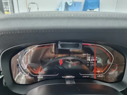 부산사상구 BMW 신차패키지 완벽시공
