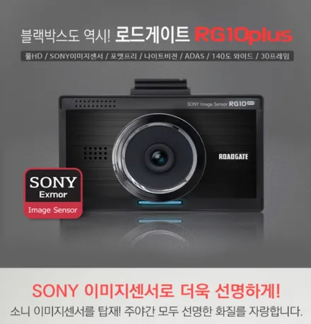 부산사상주례 가성비신차패키지스파크