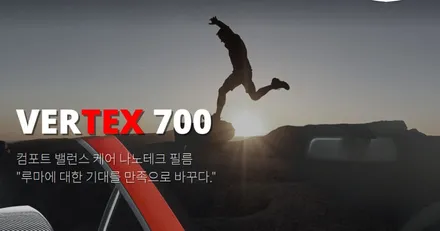 부산사상주례캐딜락신차검수신차패키지버텍스700