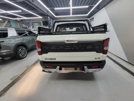 부산사상주례 렉스턴스포츠신차검수썬팅틴팅 레인보우V90