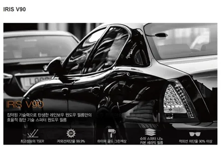 부산사상주례 기아셀토스가성비신차패키지추천신차검수무료레인보우V90