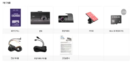 부산사상주례 스포티지신차패키지필요한시공만골라도신차검수하체검수무료