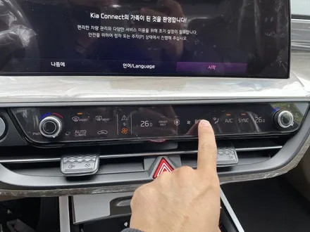 K8신차패키지부산사상주례신차검수잘하는곳레인보우V90깔끔시공